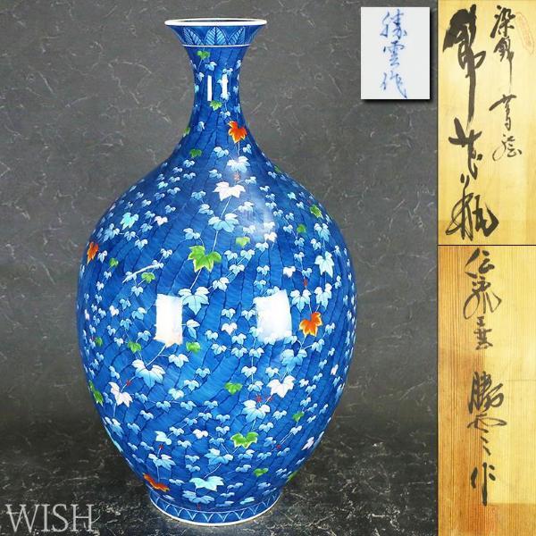 Yahoo!オークション - 【真作】【WISH】藤井勝雲「染錦蔦絵 飾 Yahoo!オークション - 【真作】【WISH】藤井勝雲「染錦蔦絵 飾