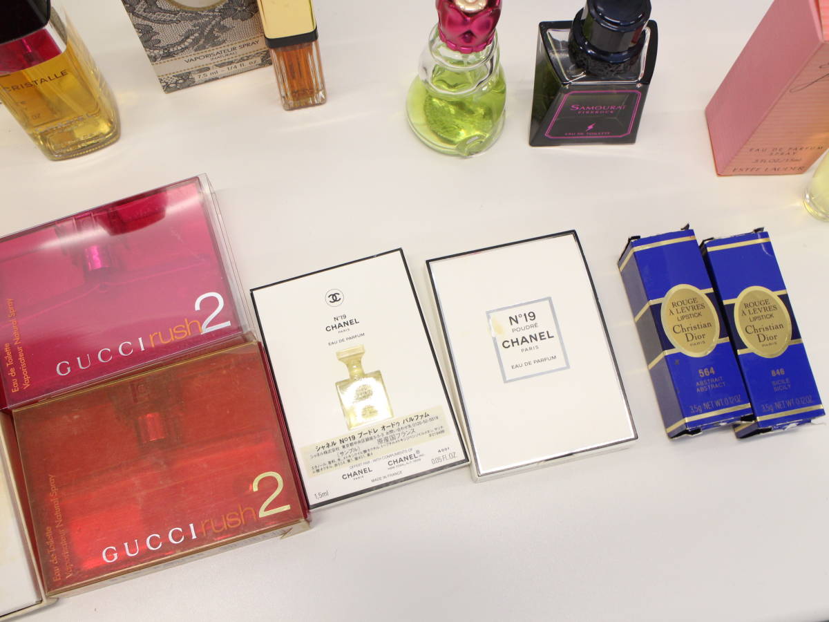 香水 コスメ】 大量まとめ売り /HERMES エルメス/CHANEL シャネル