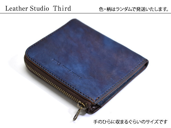 item_image_4