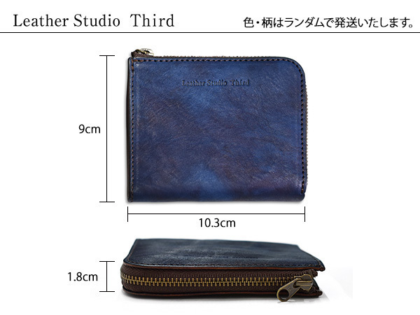 item_image_5