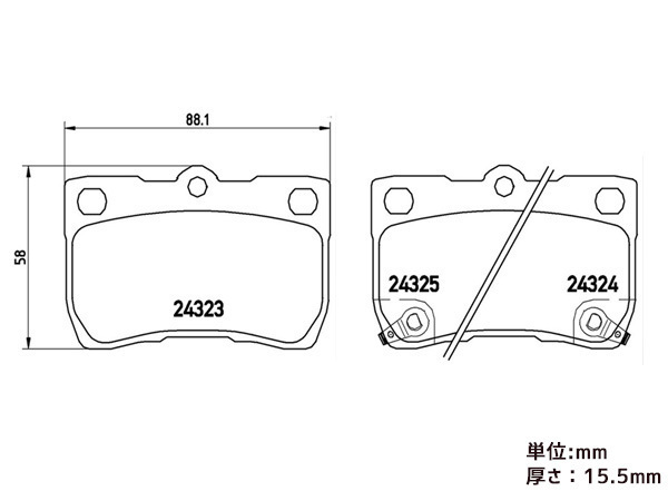 ブレンボ ブラック ブレーキパッド レクサス IS250C GSE20 / IS350C GSE21 '09/04～'13/08 リア brembo 送料無料_画像2