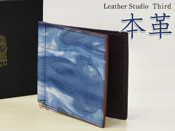  Japan one. worker . hand ... original leather cow leather natural Indigo money clip se Zeal . inserting Seto inside empty Fukuyama leather hand made present free shipping 