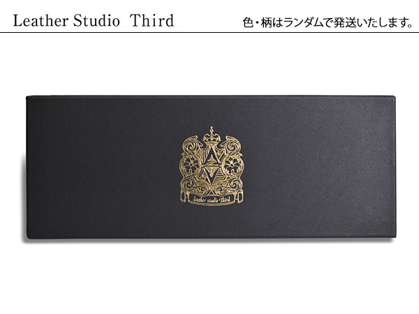 日本一の職人が手掛ける 本革 牛革 天然藍 ペンケース ノンブル ファスナー 瀬戸内の海 福山レザー ハンドメイド プレゼント 送料無料_画像5