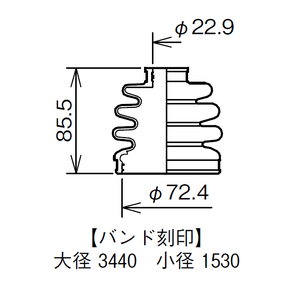 ステラ LA100F LA110F LA150F LA160F ドライブシャフトブーツ フロント アウタ側 左右共通 左右 2個 ミヤコ自動車 分割 ワレ有_画像3