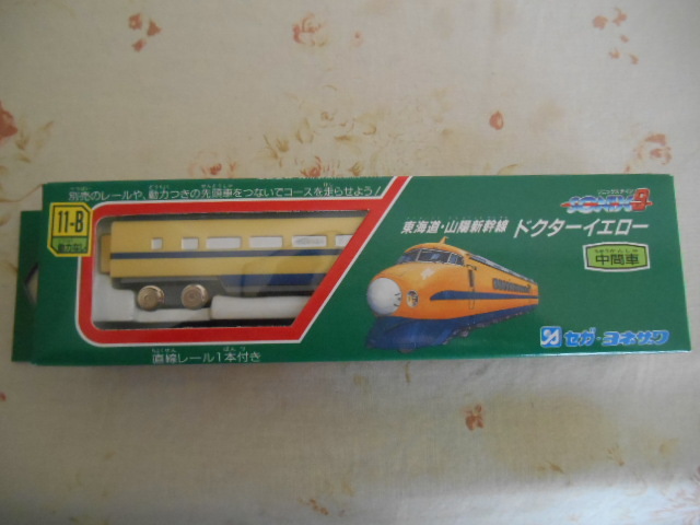 【未開封】セガ・ヨネザワ SONIX9 7車両(中間車✖️3・後尾車✖️4) 未開封】セガ・ヨネザワ SONIX9 7車両(中間車✖️3・後尾車✖️4