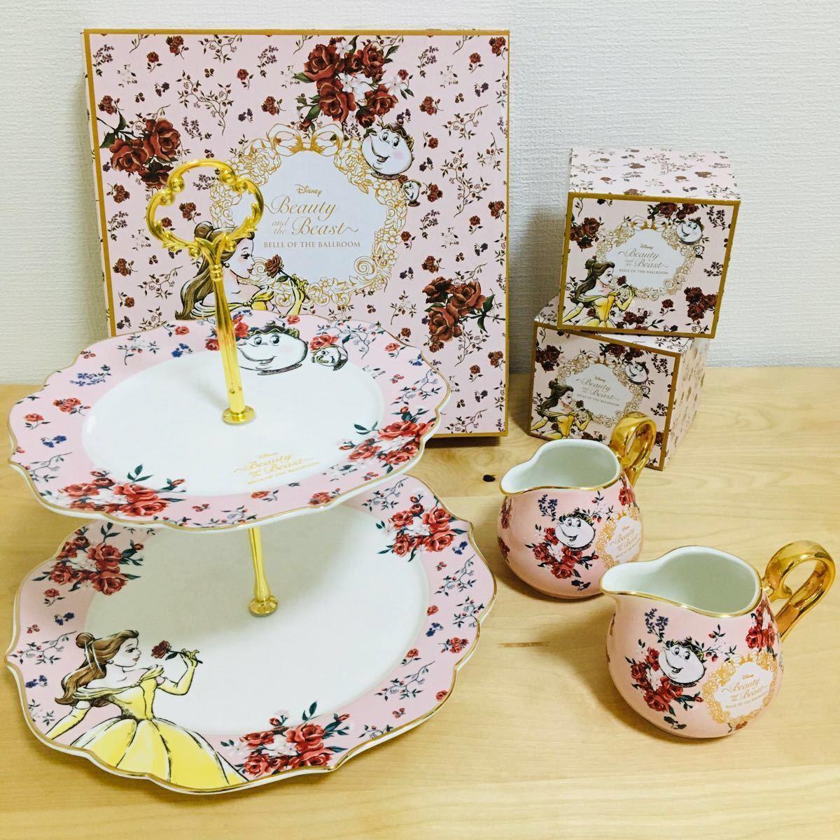 【正規品】Disney☆ディズニーストア『美女と野獣』食器3点(ケーキスタンド&ミルクピッチャー)+ティーポット☆アフタヌーンティ