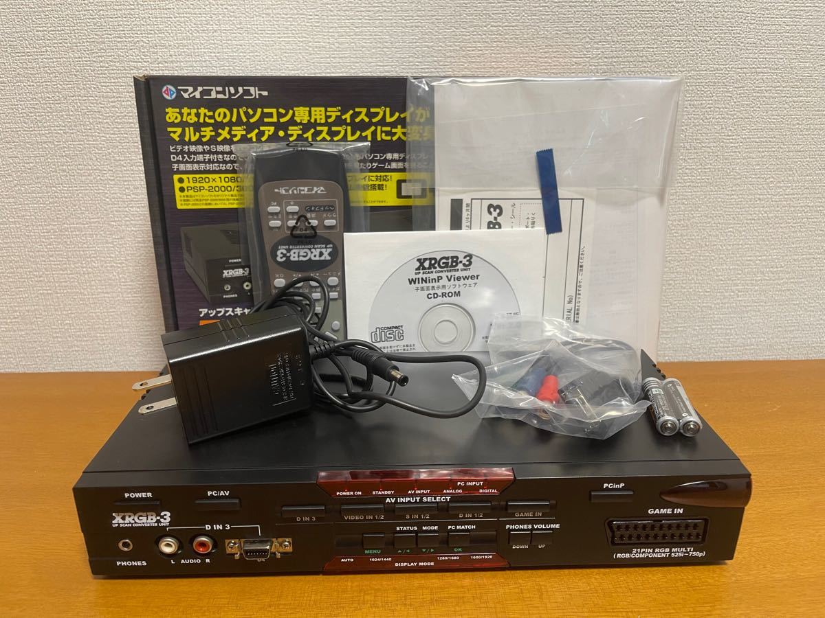 美品 XRGB-3 アップスキャンコンバーター 廃盤