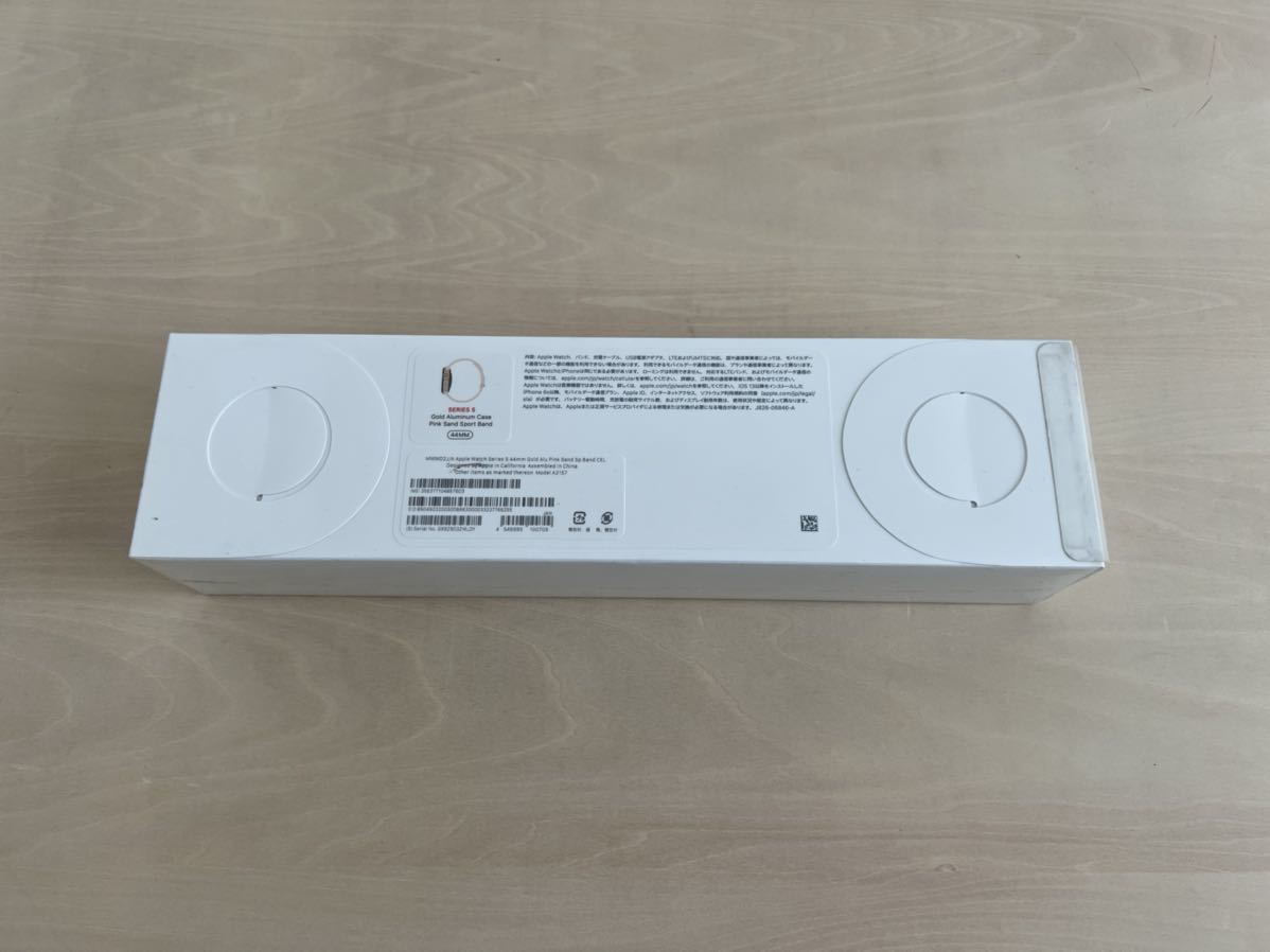 新品未開封 Apple Watch Series 5 GPS + Cellularモデル 44mm ゴールド