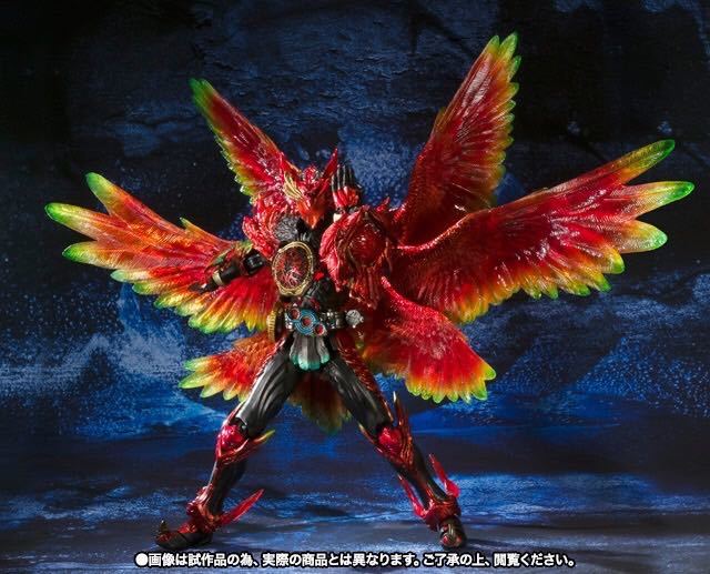 バンダイ S.I.C. 仮面ライダー オーズ タジャドル コンボ(ロスト