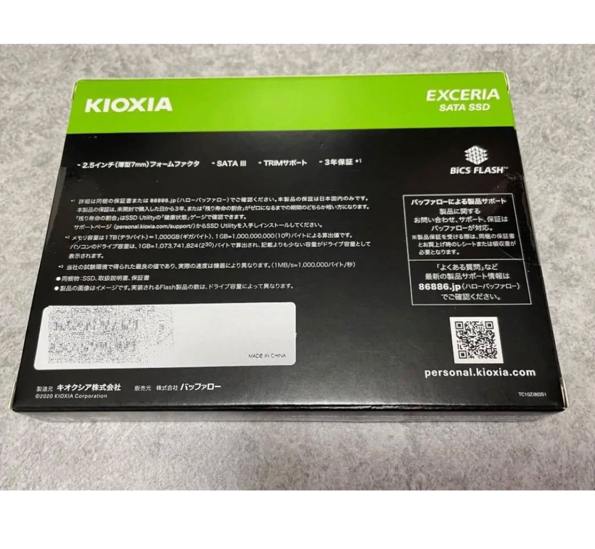 SSD 960GB KIOXIA(キオクシア) EXCERIA SATA SSD-CK960S/J Yahoo