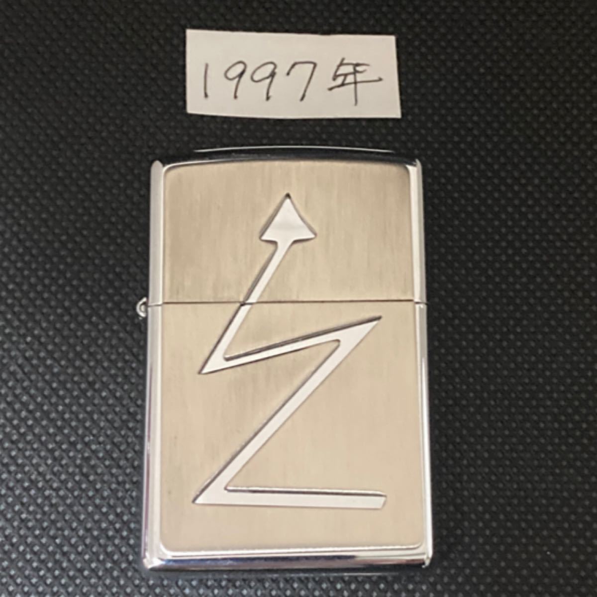 ZIPPO ジグザグ矢印　激レア　運気上昇？　未使用　極美品　箱無し　1997年製