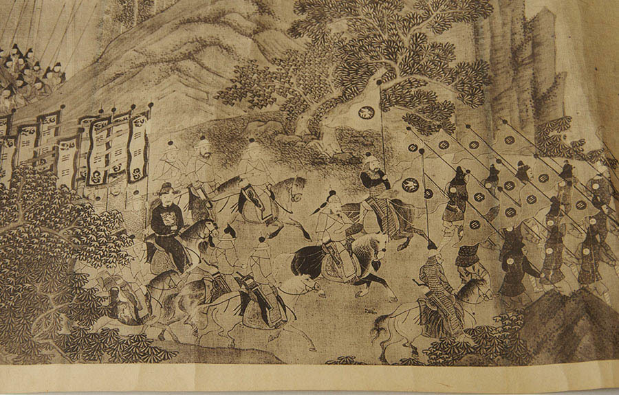 倭寇図巻 明仇十州台湾奏凱図 』 工芸 巻物 紙本 書画 巻 倭寇図巻 明仇十州台湾奏凱図 』 工芸 巻物 紙本 書画 巻