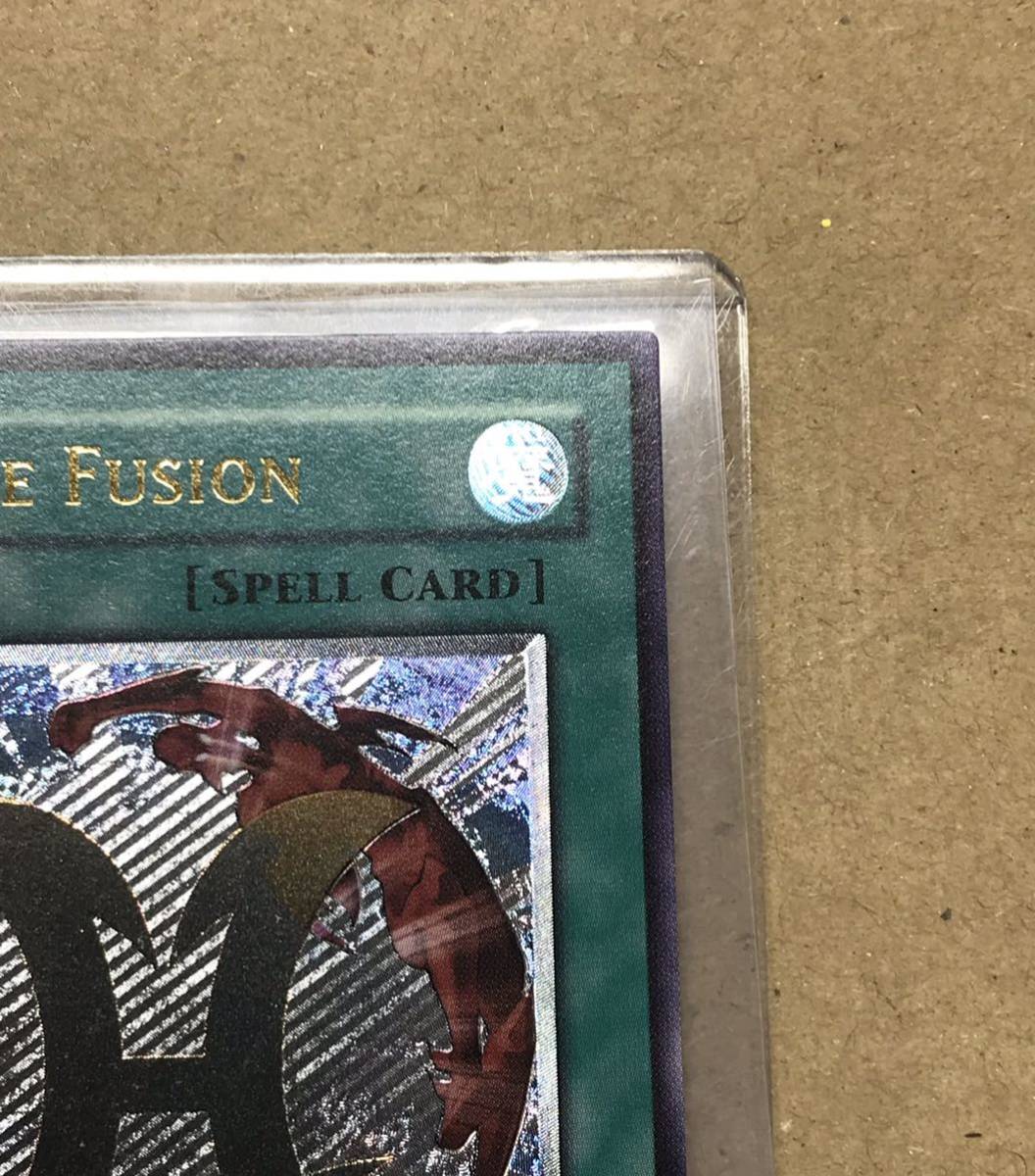 遊戯王 ミラクルフュージョン 亜レリ アジア版レリーフ アルティメット