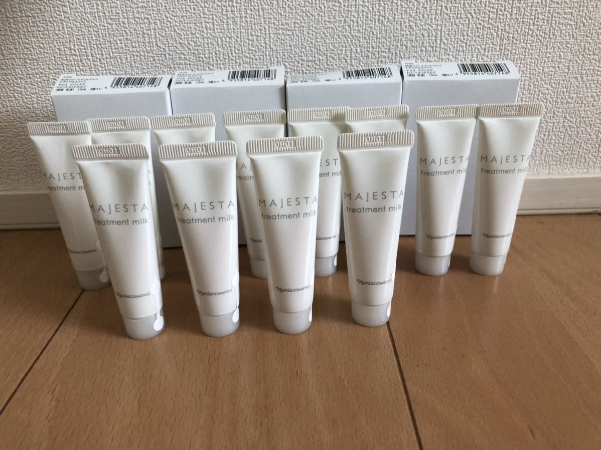 納得できる割引ナリス化粧品 マジェスタトリートメントミルク 2本 ...
