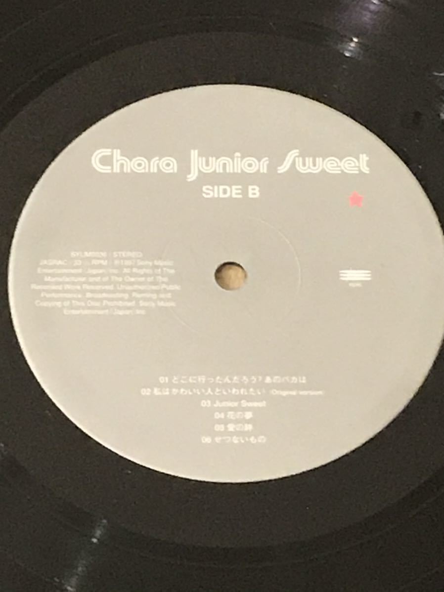 CHARA / Junior Sweet / LPレコード アナログ盤 チャラ Epic SYUM0036 1997 J-Pop album アルバム  ジュニアスウィート 和モノ 名盤