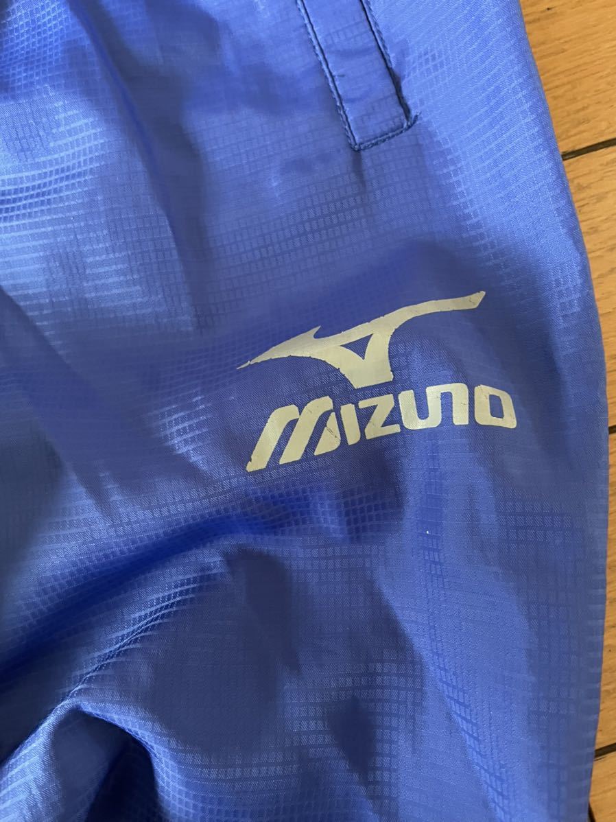 MIZUNO( Mizuno ) Junior 160 size Wind pants 