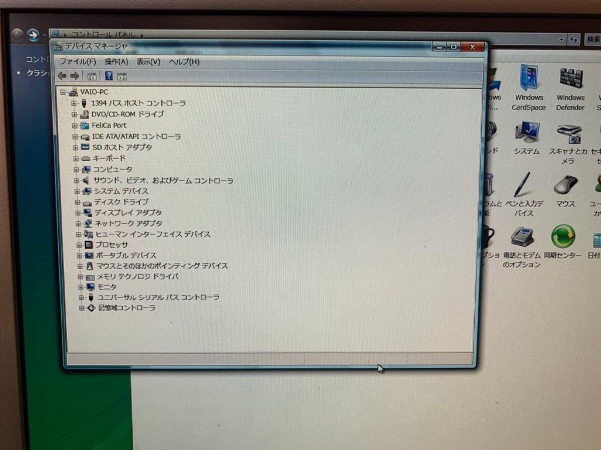 美品 動作確認済み SONY VAIO VGX-TP1DQ/B パソコン PC テレビ 美品 動作確認済み SONY VAIO VGX-TP1DQ/B パソコン PC テレビ