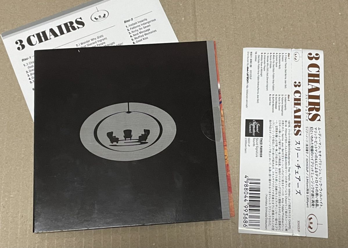 送料込 3 Chairs - スリー・チェアーズ CD / 3CH3CDJP