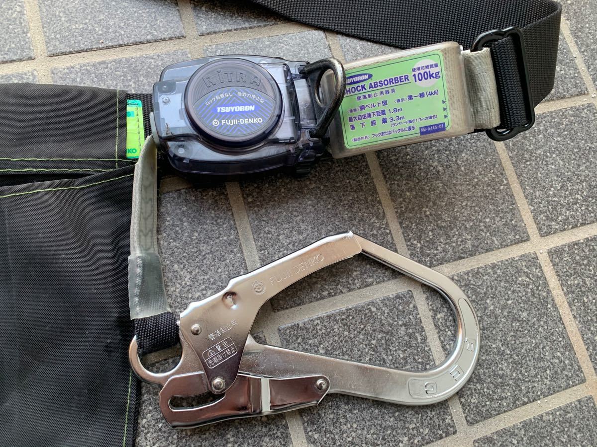 胴ベルト型墜落制止用器具 安全帯 新規格適合品 | contifarma.pe