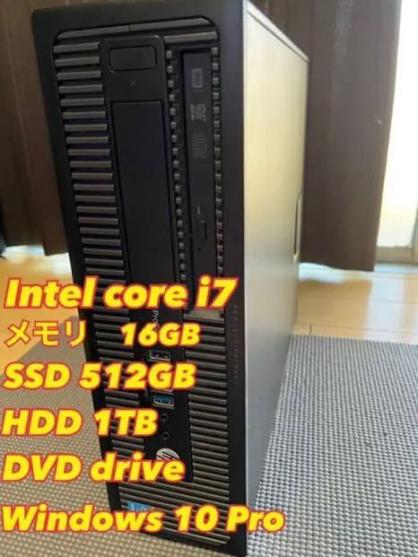 1円スタート】デスクトップPC core i7 第4世代 SSD512GB RAM16GB