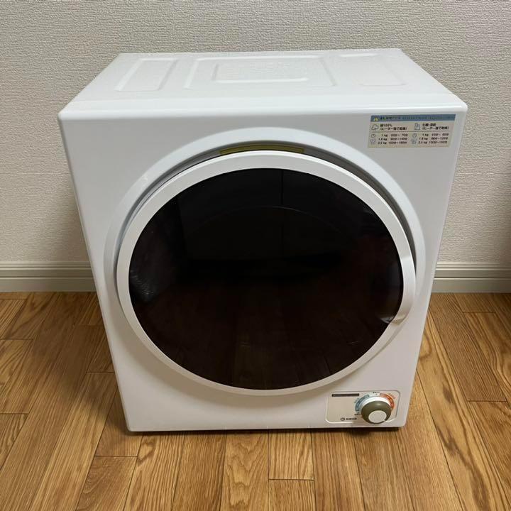 NEW小型衣類乾燥機 SR-ASD025W(衣類乾燥機)｜売買されたオークション 