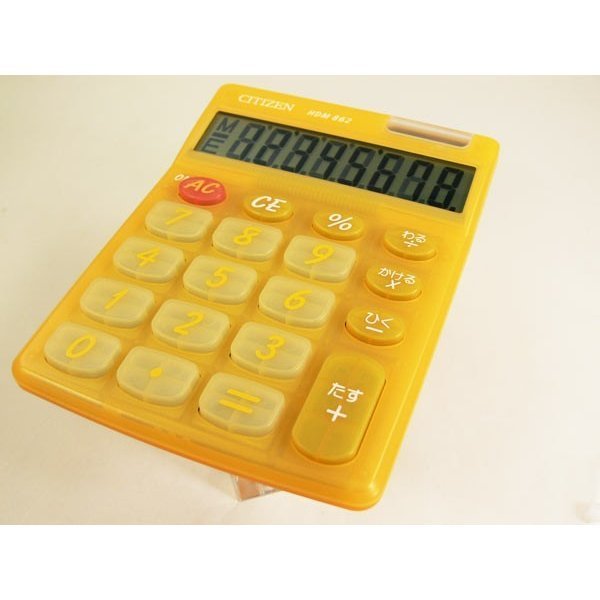  calculator count machine Citizen CBM large display 2 power HDM86 series color leaving a decision to someone else x1 pcs 