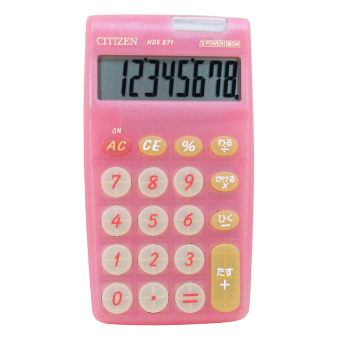  calculator count machine Citizen CBM large display 2 power HDE87 series color leaving a decision to someone else x3 pcs. set /.