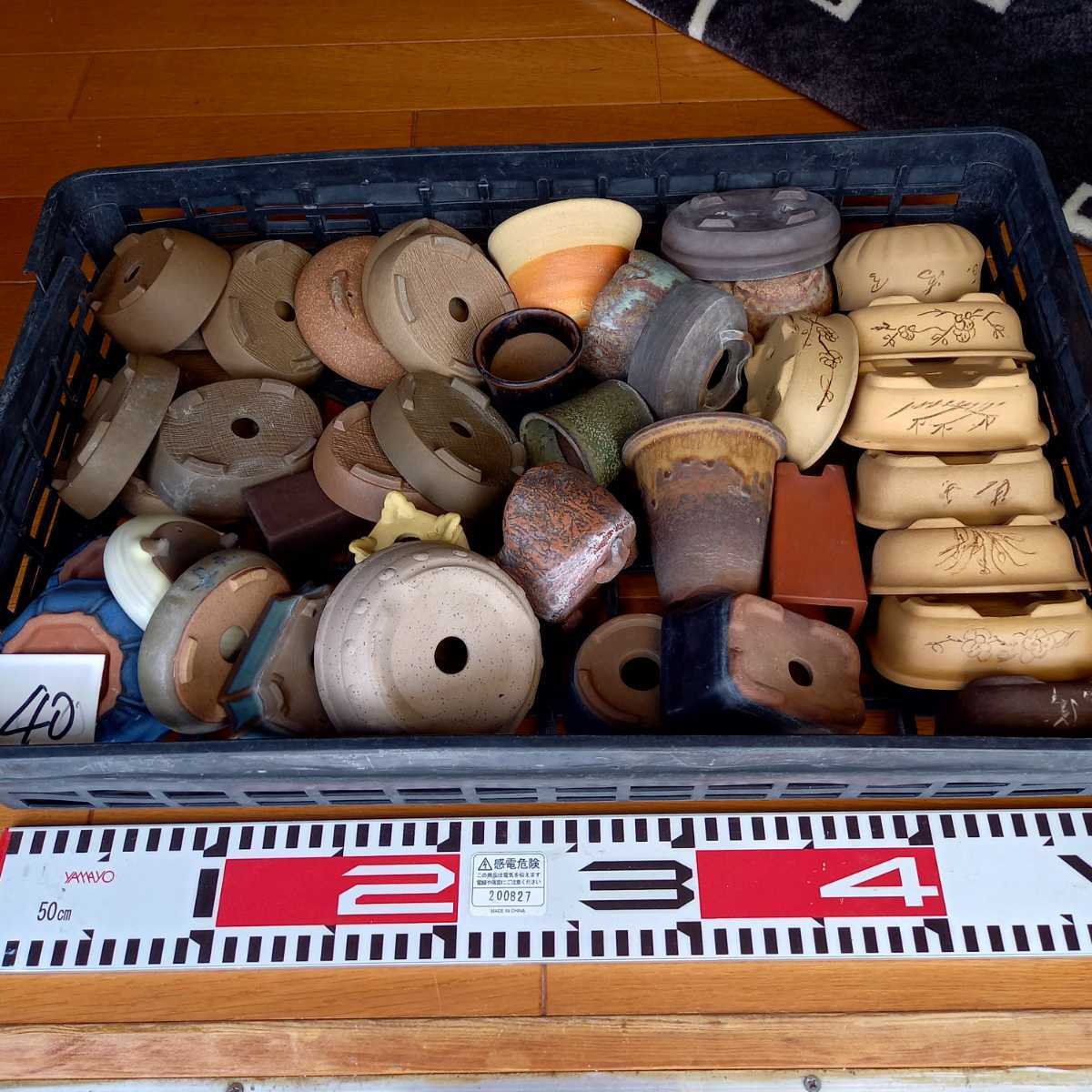 ヤフオク! - 盆栽鉢 中古宜興 燿山 丸藤ほか40鉢まとめて出品 1円ス...