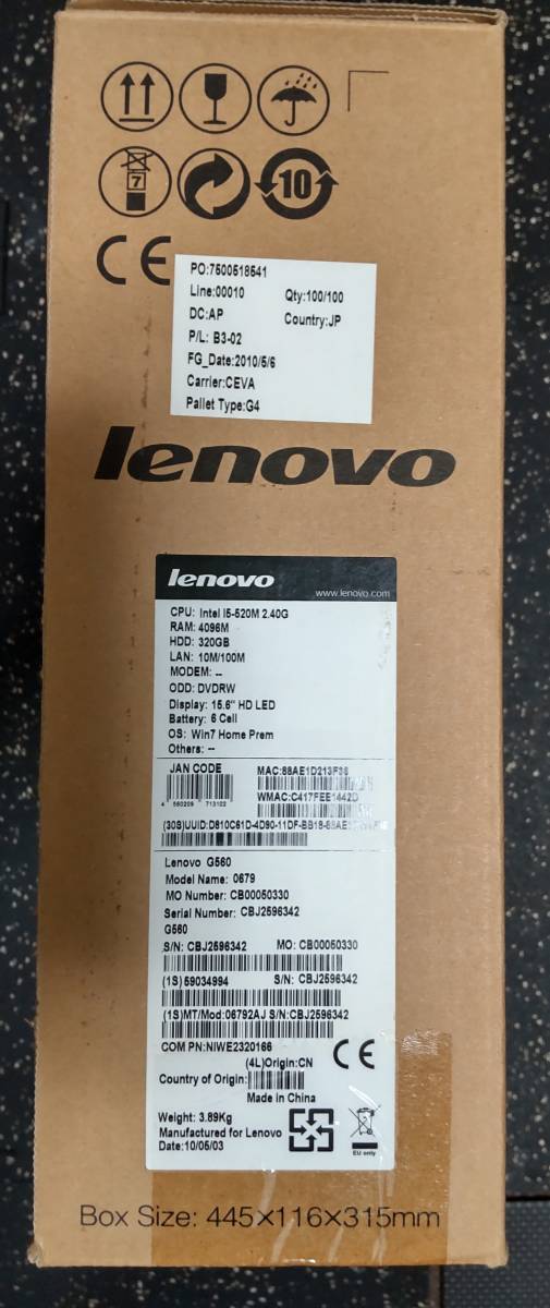 Lenovo G560 06792AJ 　ジャンク_画像4