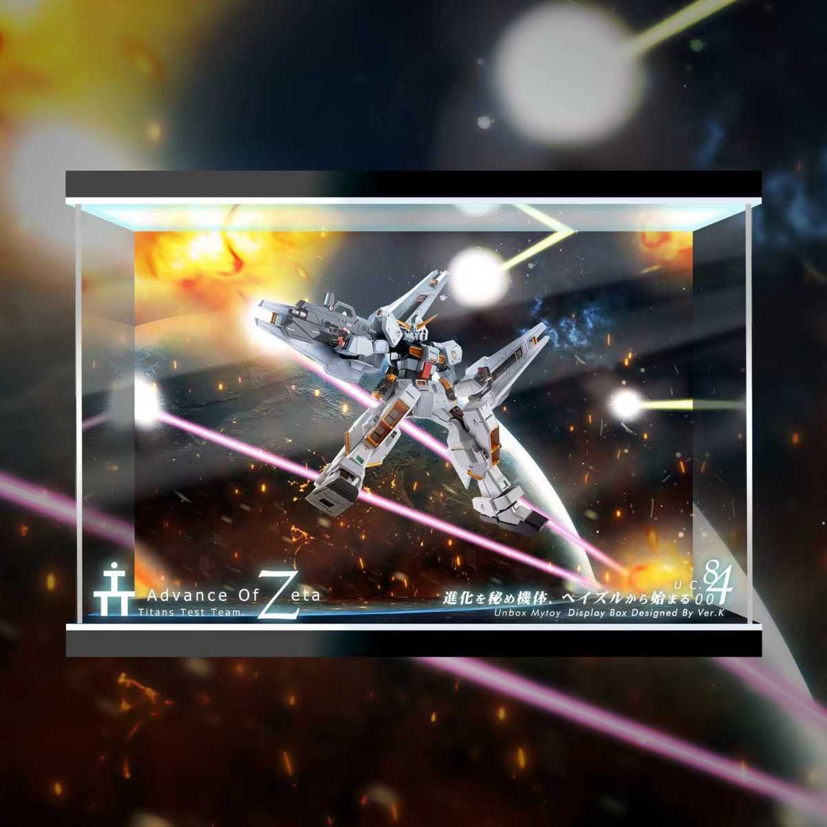 てなグッズや ☆専用☆ フィギュアケース METAL ROBOT魂 SIDE MS