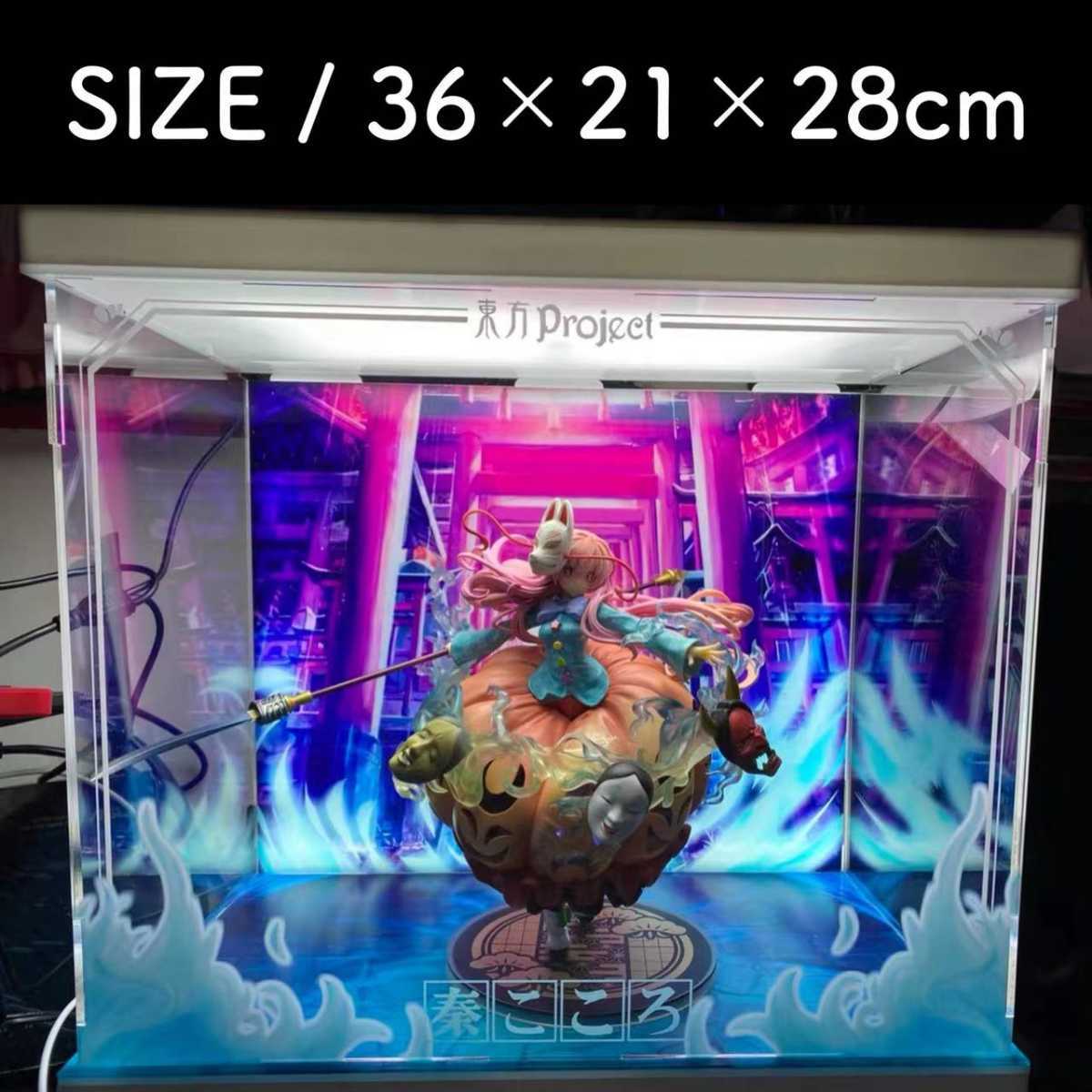 5100円 キューズQ 秦こころ 表情豊かなポーカーフェイス 1/8 5100円 キューズQ 秦こころ 表情豊かなポーカーフェイス 1/8