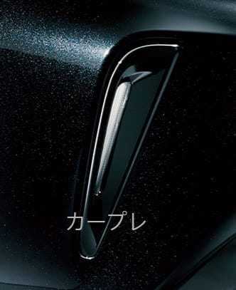 ビッグ割引 純正 サイドポンツーン ブラック 後期 50系 プリウス 新品 ...