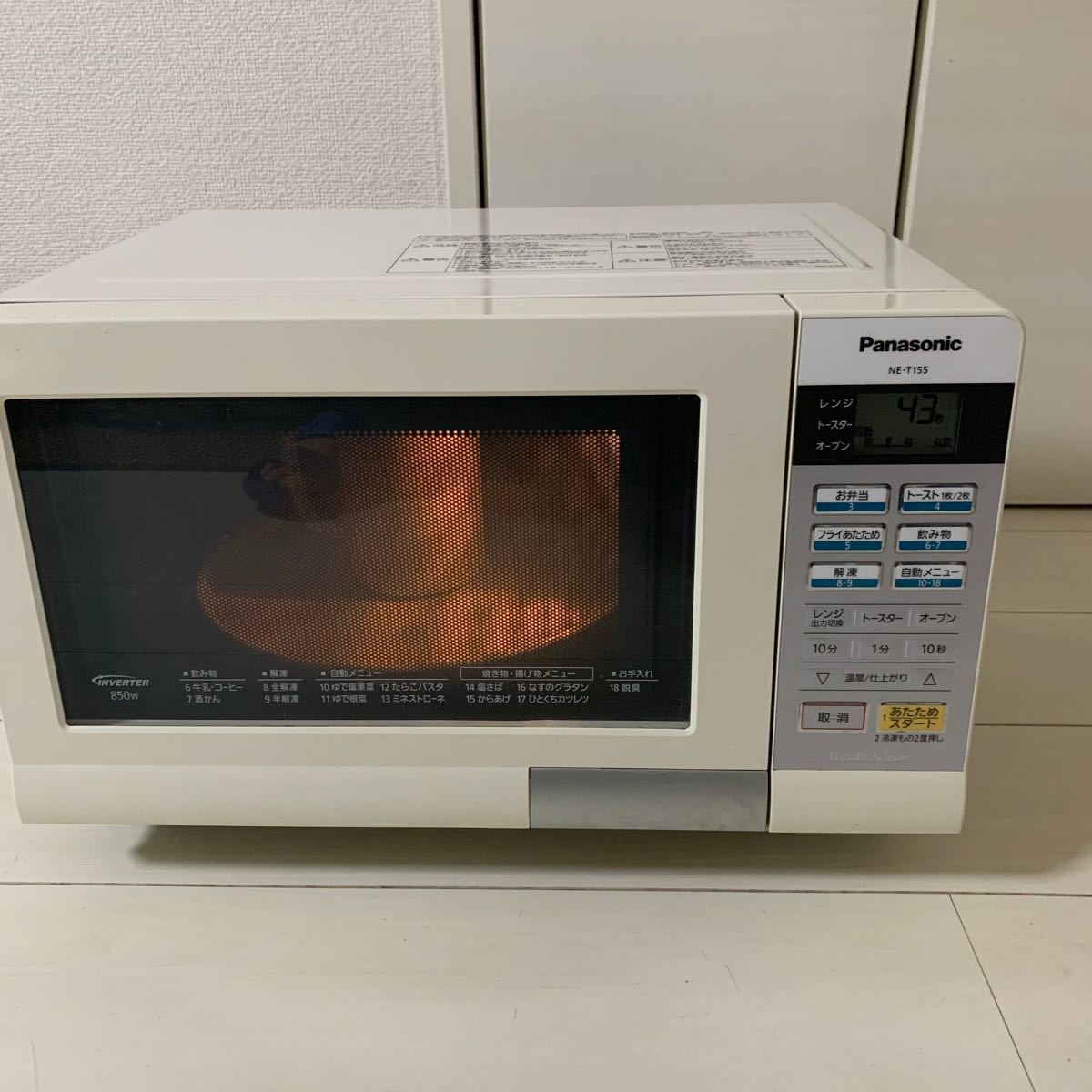 パナソニック 電子レンジ オーブンレンジ NE-T155|Yahoo!フリマ パナソニック 電子レンジ オーブンレンジ NE-T155|Yahoo!フリマ