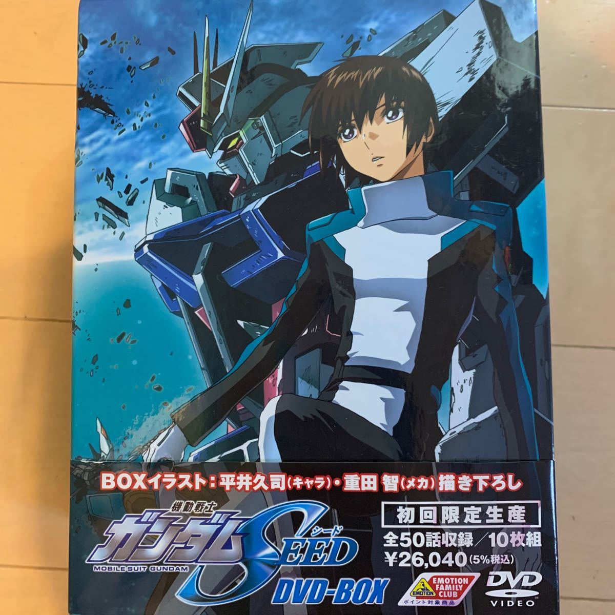機動戦士ガンダムSEED DESTINY DVD-BOX〈初回限定生産・10枚… - アニメ