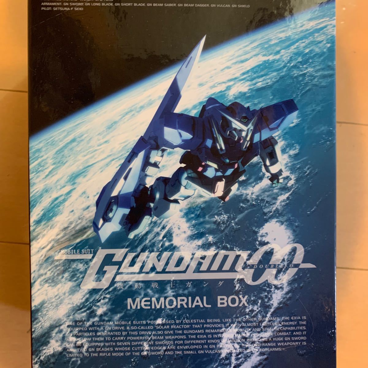 ガンダム００ ダブルオー DVDBOX 機動戦士ガンダムOO