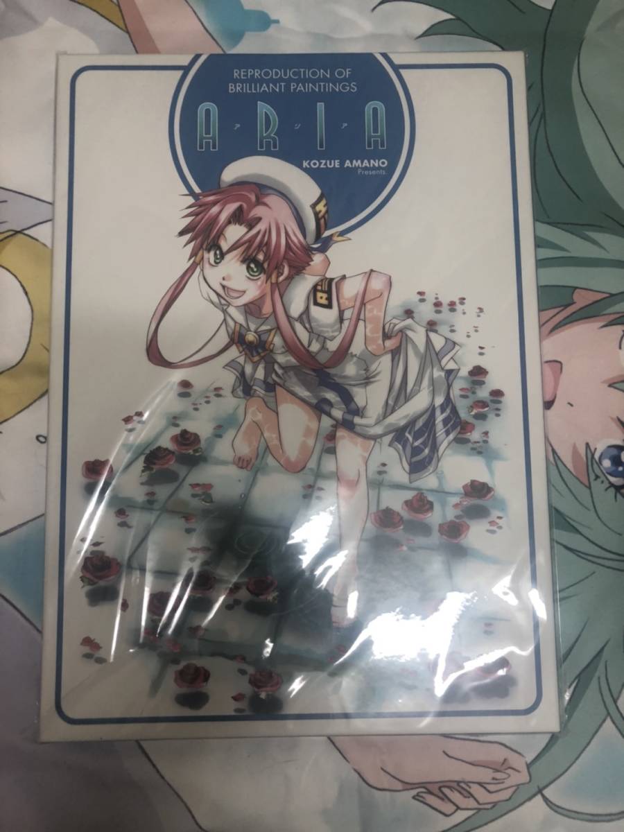 41 割引 在庫有 開封超希少 Aria 複製原画 セット ほぼ新品一度のみ セル画 原画 イラスト アリア 天野こずえ あ行 作品別 コミック アニメグッズ Madstolling Com 41 割引 在庫有 開封超希少 Aria 複製原画 セット ほぼ新品一度のみ セル画 原画 イラスト アリア 天野こずえ あ行 作品別 コミック アニメグッズ Madstolling Com
