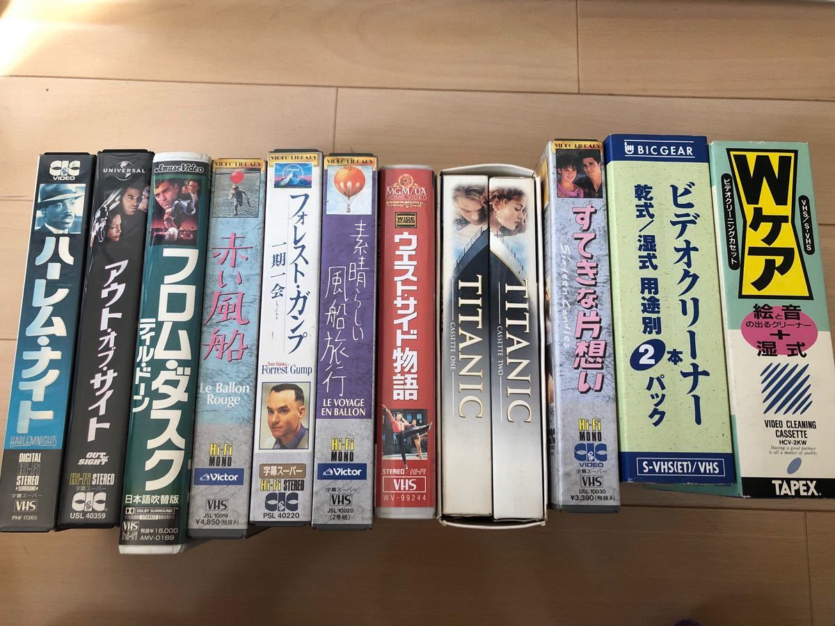 VHS ビデオテープ ★ ジブリがいっぱいコレクション / ディズニー / ビデオクリーナー　★ セット