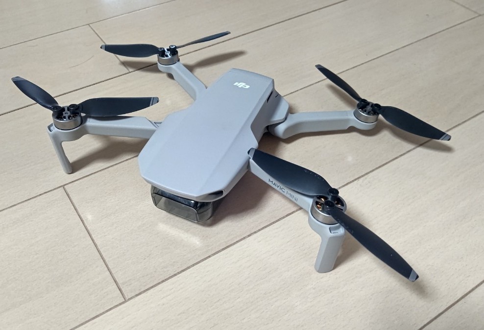 DJI Mavic Mini Fly More コンボ www.lram-fgr.ma