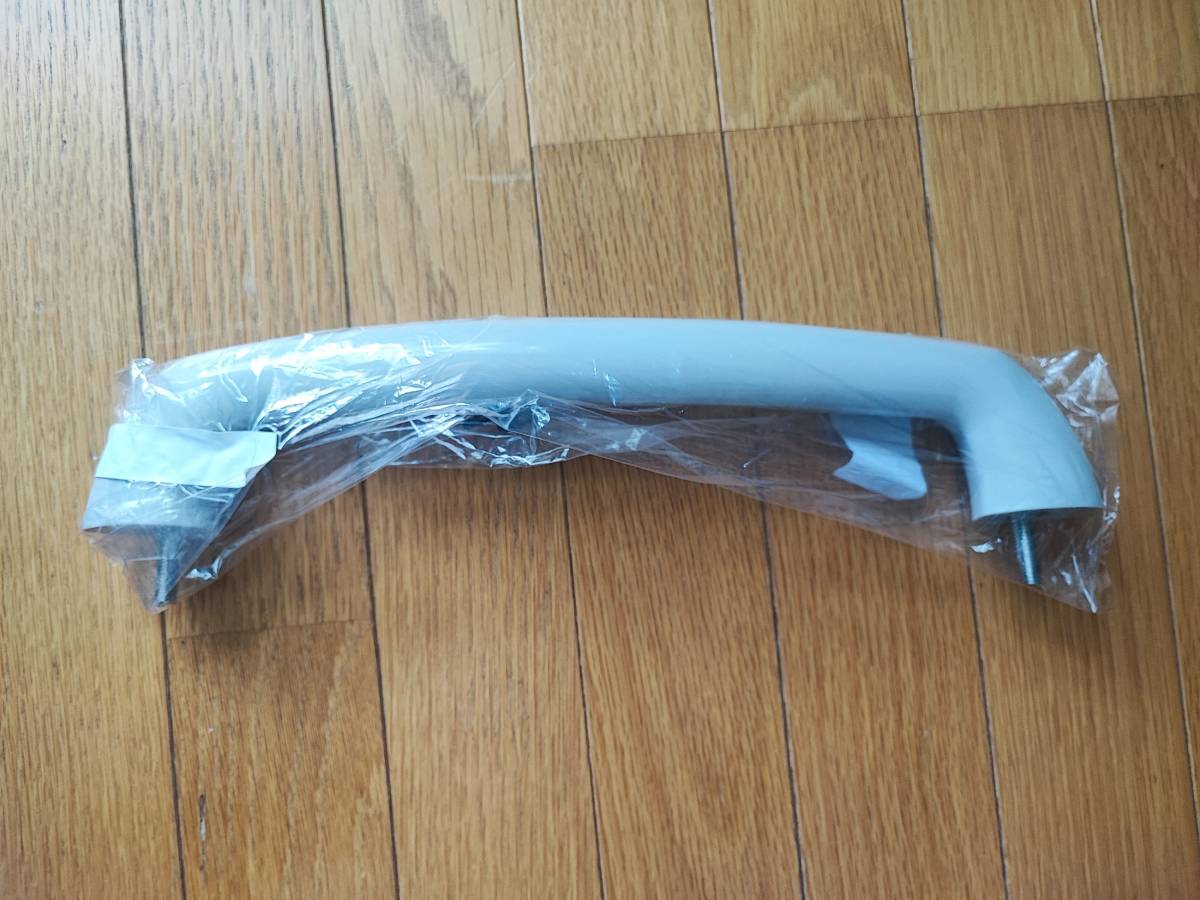 LIXIL/INAX 浴槽内握りバー BG-A-0090 LIXIL/INAX 浴槽内握りバー BG-A-0090