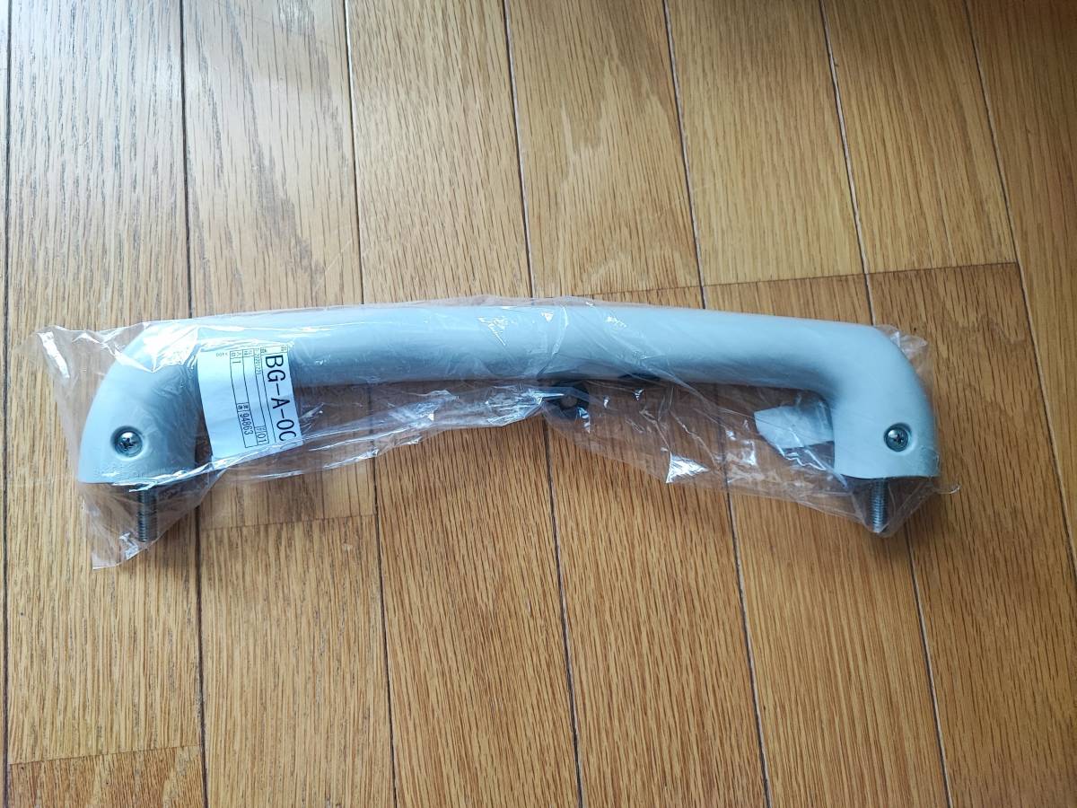 LIXIL/INAX 浴槽内握りバー BG-A-0090 LIXIL/INAX 浴槽内握りバー BG-A-0090