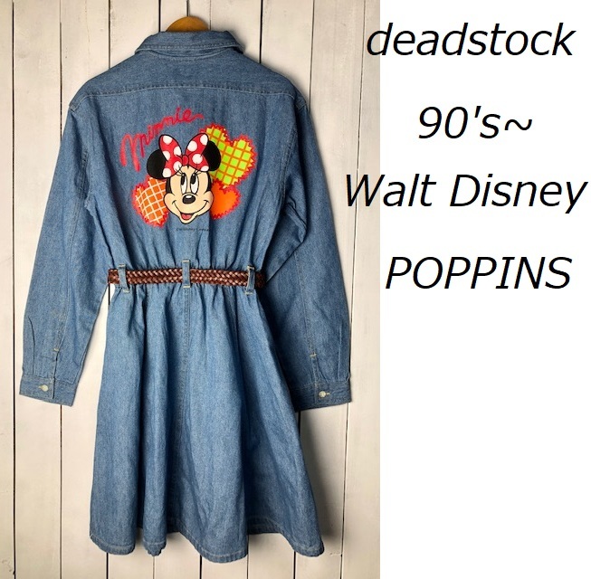 deadstock 90s~ Disney ミニー ベルト付フレアデニムシャツワンピース 150 オールド ウォルトディズニー 未使用品 ダンガリー 春夏秋●56