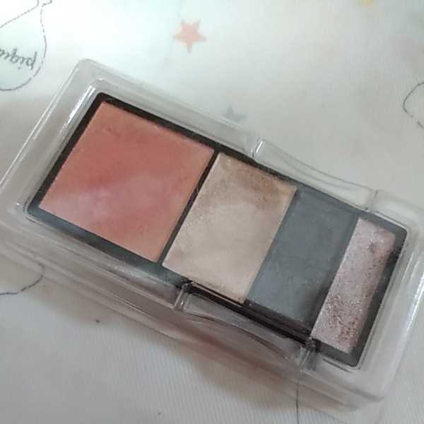 * popular color * Shiseido kredo Poe Beaute on bru Couleur 203 on bru Couleur ka doria i shadow I color Palette 