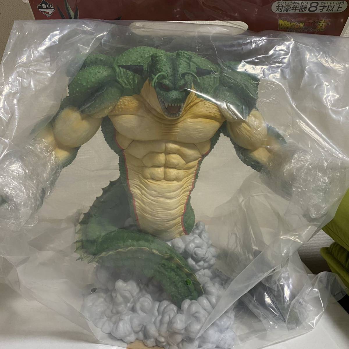 未開封】一番くじ ドラゴンボール 超 ポルンガ フィギュア ラストワン