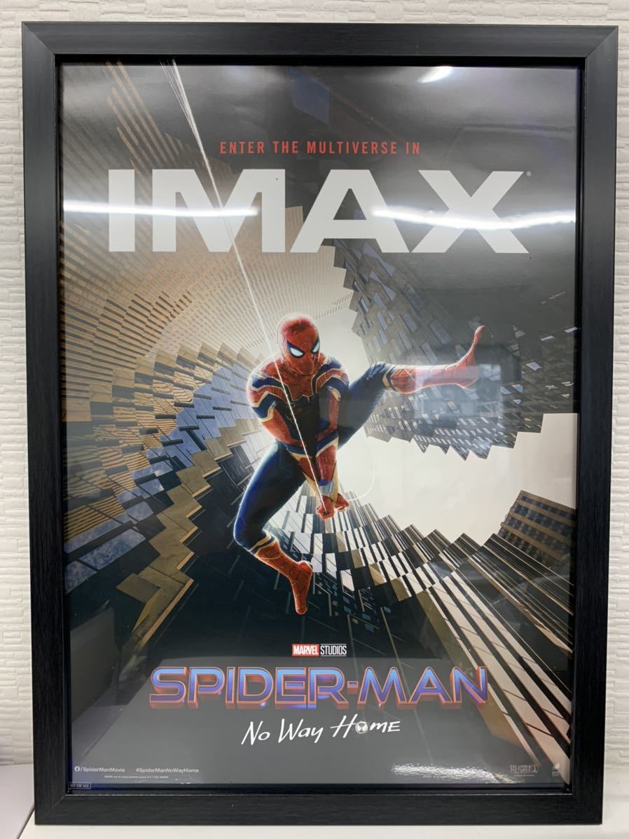 人気No.1 A3ポスター スパイダーマン IMAX特典 65531c1e 大阪府 ショップ -cfscr.com 人気No.1 A3ポスター スパイダーマン IMAX特典 65531c1e 大阪府 ショップ -cfscr.com