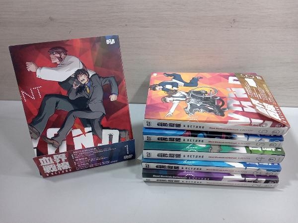 DVD 【※※※】[全6巻セット]血界戦線&BEYOND Vol.1~6 店舗受取可
