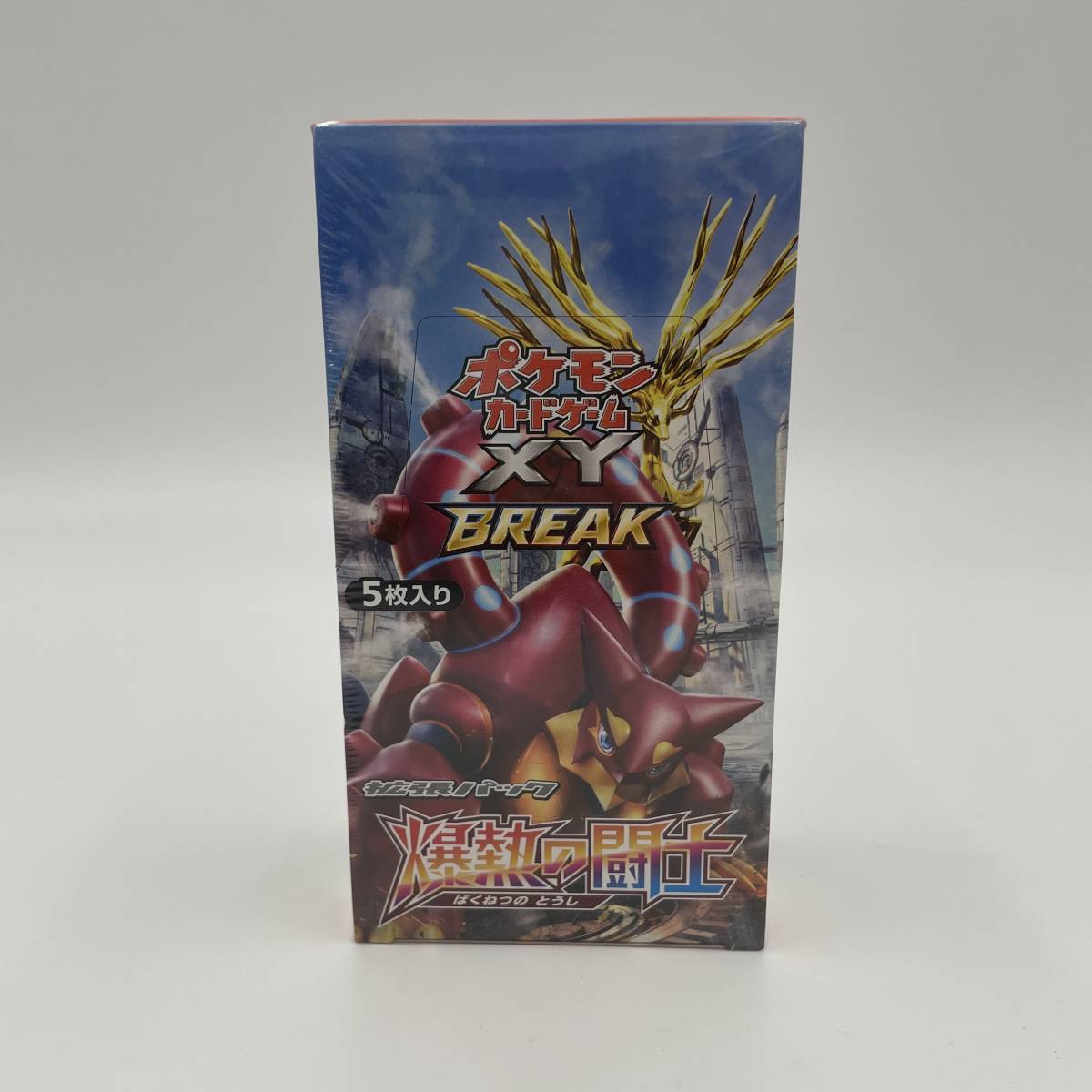 未開封/ポケモンカードゲームXY BREAK/拡張パック 爆熱の闘士/1BOX 20