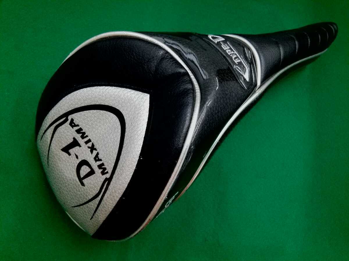 としてお ヤフオク! Ryoma D-1 MAXIMA T... - リョーマゴルフ えください