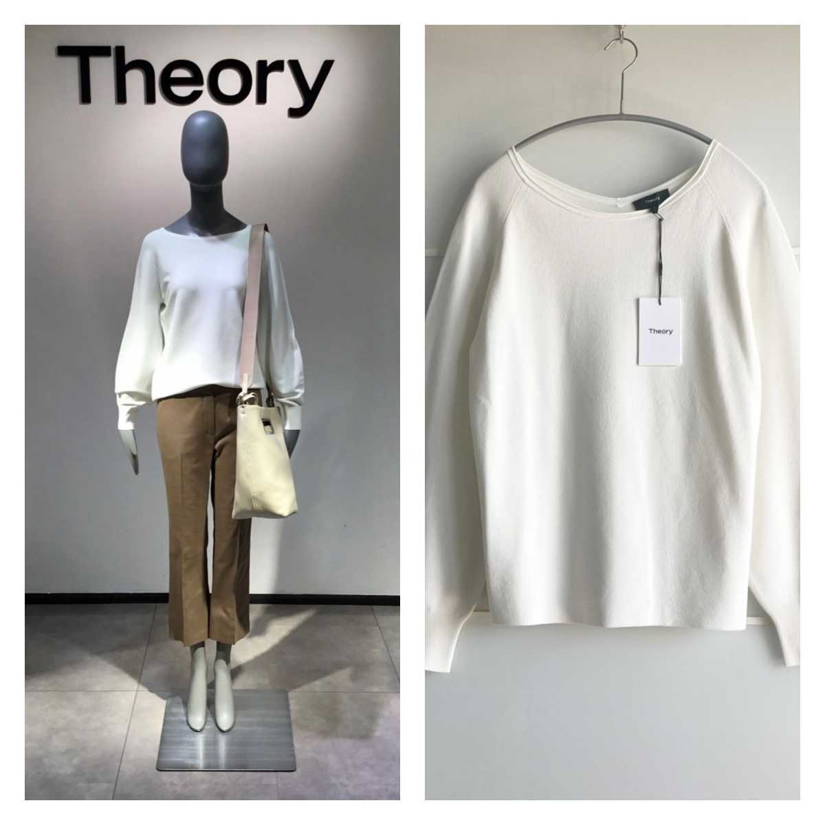 新品2.4万円☆Theory セオリー ☆上質 スプリングニット ホワイト 白