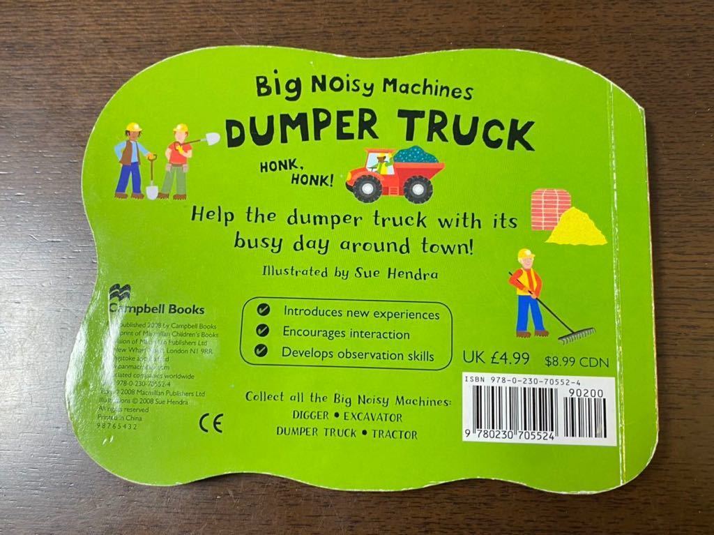 TRUCKS DUMPER TRUCK トラック ダンプカーしかけ絵本　英語　洋書　中古