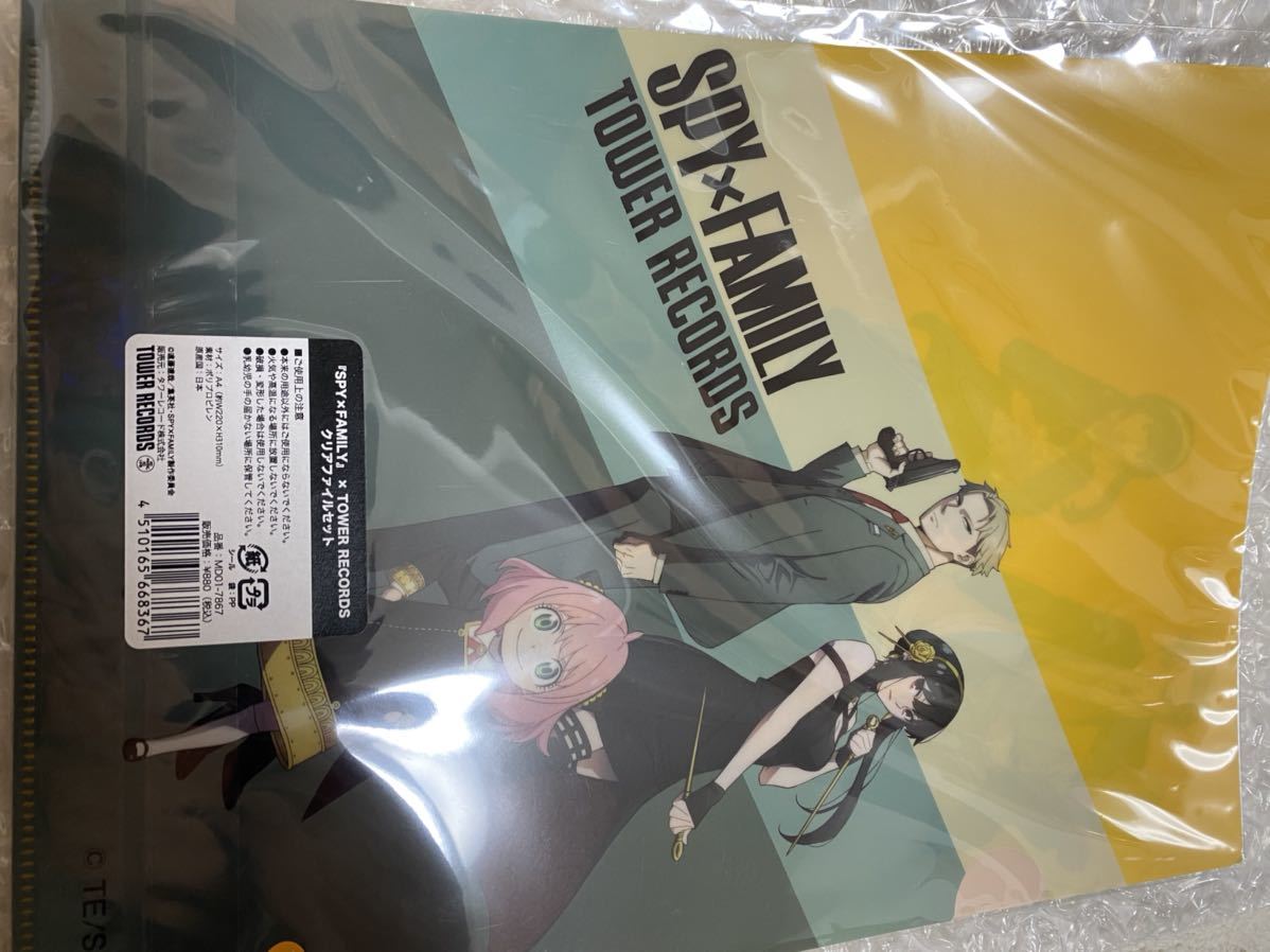 spy×family スパイファミリー タワレコ tower Records spy×family スパイファミリー タワレコ tower Records